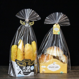 CFC Factory Direct High Quality Fresh <b>Bread</b> Shrink <b>Bags</b> Supermarket Bakery PE Plastic - Product Image 5