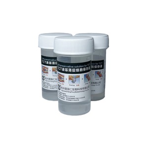 Solución de preservación celular en capa delgada a base de líquido Yi Guoren Tct de 10 ml para muestreo cervical - Product Image 1