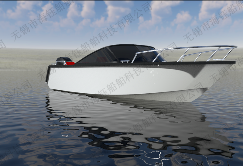 Aluminum Cabin Tuna Fishing Boat For Sale Buy Tuna Boat,Tuna Fishing