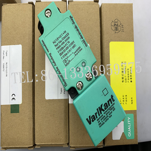 Công tắc tiệm cận cảm ứng nj15 + U1 + E3 vuông hoàn toàn mới - Product Image 4