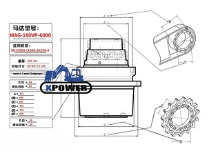 Moteur d'entraînement final hydraulique MAG-180VP-6000G pour l'excavatrice - Product Image 5