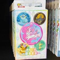 Accessoires de jeu de cartes Pokémon en gros : Boîte mystère de badges et épingles métalliques de collection Eevee Eeveelution Festival Terastal