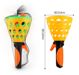 Nuevo Lanzador de Pelotas de <span class=keywords><strong>Ping</strong></span> <span class=keywords><strong>Pong</strong></span> Interactivo para Padres e Hijos, Lanzador Doble de Pelotas de <span class=keywords><strong>Ping</strong></span> <span class=keywords><strong>Pong</strong></span>, Pelota de <span class=keywords><strong>Ping</strong></span> <span class=keywords><strong>Pong</strong></span> que Rebota - Product Image 2