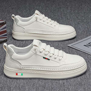 Baskets basses minimalistes - Tige en PU légère, respirante et antidérapante, chaussures de marche décontractées pour hommes, style marche. - Product Image 3