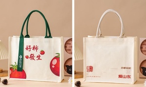 <strong>Wholesale</strong> Promotion of Designer <strong>Jute</strong> Handbags Canvas Large-Shoulder <strong>Bag</strong> with <strong>Custom</strong> Printed Logos for Daily Use at Low Prices - Product Image 6