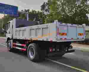 Truk <span class=keywords><strong>Tipper</strong></span> <span class=keywords><strong>Isuzu</strong></span> Jepang 4x2 6 Roda 2t 3t 4t 5 Ton Truk Dump Mini Tiga Arah untuk Dijual - Product Image 5