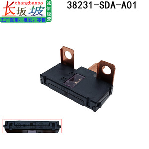 Fusible Automotriz 38231-SDA-A01 100A 70A 1 Polo de Acción Rápida con Indicador para Honda Accord, Crider, CRV, Civic - Product Image 2