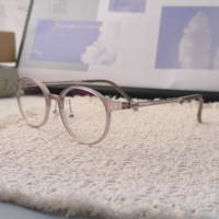 Montura de Gafas Estilo Coreano, Diseño Fresco y Sencillo, Espejo Claro con Color Transparente Opcional Efecto Carey 2906