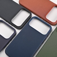 Funda Magnética TechWoven de Tela Tejida para iPhone 17 18 Pro Max N52 con Anillo Magnético Incorporado, Cubierta Protectora Texturizada Premium