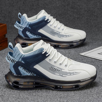 Chaussures de sport rétro pour hommes, style campus, à semelle épaisse, design unique, tendance, parfaites pour la course et les loisirs