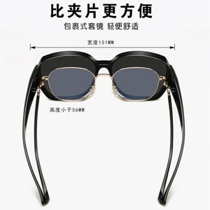 Gafas de Sol Polarizadas con Montura Negra de PC, Protección UV400, Estilo Unisex para Conducir - Product Image 4