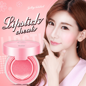 Su ordinazione Colore di Trucco Vegan Private Label Trucco di Bellezza Blush 3 Colori lunghi che indossa le guance Naturale Cuore Timbro Blush - Product Image 5