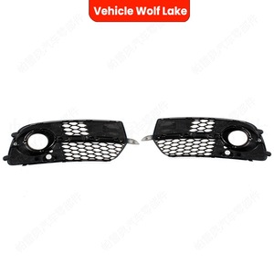 Biseles de Faros Antiniebla para Audi SQ5 Q5 S Line 2013-2017, Rejilla Inferior del Parachoques Delantero, Material ABS, Fijación con Tornillos, Lado Derecho e Izquierdo - Product Image 5