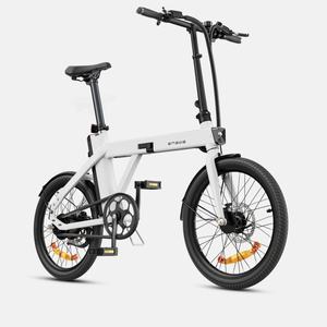 Vélo électrique de route EU ENGWE P20 20 pouces, 7 vitesses, 250W, pliable, batterie lithium 36V, vélo électrique de ville pour adultes, 25 km/h - Product Image 1
