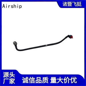 Línea de Combustible Diésel para Aeronaves 3287416 de Nylon para Vehículos Dongfeng Tianjin - Product Image 3