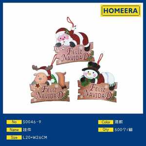 Homeera Hanging Ornament Santa Claus Mixed Styles Foam Paper Christmas Theme Tree Decoration Festive Party Supplies - Product Image 1