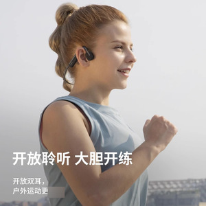 Auriculares deportivos Bluetooth Shokz S661, diseño inalámbrico de oído abierto para correr y ciclismo con carga tipo C, 4-8 horas de duración de la batería - Product Image 1