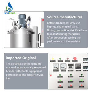 DMS hóa chất trộn Máy nhũ hóa homogenizer chân không nhũ hóa mỹ phẩm công nghiệp trộn thiết bị - Product Image 3