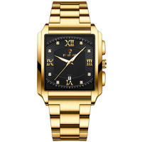 Montre de sport de luxe Binbond B4143 pour homme, mouvement à quartz japonais, aiguilles lumineuses, accentuations diamantées, en céramique et plastique platine