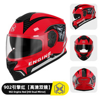 Casque de Moto Intégral de Haute Qualité et Élégant avec Double Visière, Nouveau Matériau ABS, Casque Noir pour la Conduite