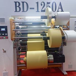 Machine de laminage à sec rouleau-à-rouleau haute précision sans solvant écologique pour films d'emballage souple - Product Image 4