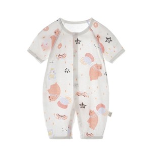 Body para Bebé de Algodón Puro, Tejido Fino, Ropa de Verano para Aire Acondicionado, Unisex, Ropa para Recién Nacido, Manga Corta, Pantalón Largo - Product Image 3