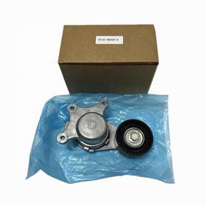 Ensemble moteur BT4Z6B209B MKZ, courroie de transmission serpentine, tendeur de courroie de ventilateur BT4Z-6B209-B - Product Image 6