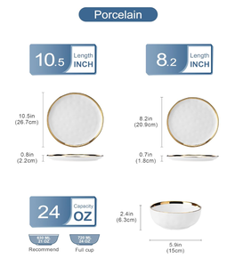 Juego de vajilla de lujo blanco con textura martillada y borde dorado, plato, tazón y platillo para hotel, restaurante, regalo de boda, venta al por mayor - Product Image 6