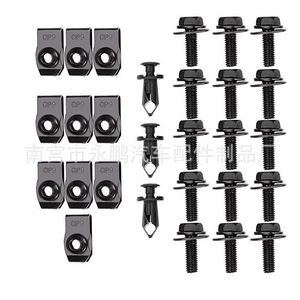 Clips de protection contre les éclaboussures pour moteur Cip9 avec vis pour Nissan Infiniti G35 G37 Fx35 Fx45 Ex35 370z 350z Metric Automotive - Product Image 1