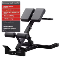 Support de fitness multifonctionnel, banc d'hyperextension réglable, machine d'extension du dos à 45 degrés, chaise romaine-pointes de chèvre