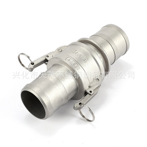 Acoplamiento Rápido Hidráulico de Acero Inoxidable Tipo C+E, Conector de Tubería de Acero Inoxidable 304/316 para Agua, Gas y Aceite - Product Image 5