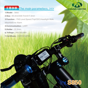 Accesorios para bicicletas eléctricas Pieza de bicicleta eléctrica Pantalla LCD S850 para bicicletas eléctricas y scooters eléctricos - Product Image 6