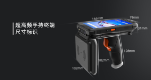 Lecteur RFID UHF Android 10.0 avec mémoire de <span class=keywords><strong>2</strong></span> Go de RAM/16 Go de ROM, scanner de codes-barres portable PDA - Product Image 6