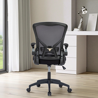 Chaise de bureau ergonomique moderne Kabel Source Factory en noir avec fonctionnalités de confort, accoudoirs en tissu maillé et dossier pivotant