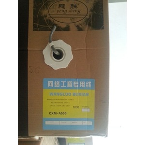 สายเคเบิลเครือข่าย Yueda Cat5e 305 ม. ทองแดงแท้ สำหรับใช้งานคอมพิวเตอร์ - Product Image 3