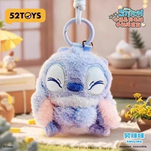 100% Original 52toys <span class=keywords><strong>Stitch</strong></span> Mood Series Caja Sorpresa Figura <span class=keywords><strong>de</strong></span> Peluche <span class=keywords><strong>de</strong></span> PVC Colgante para Teléfono Móvil Unisex En Stock Coleccionable <span class=keywords><strong>de</strong></span> Moda - Product Image 4