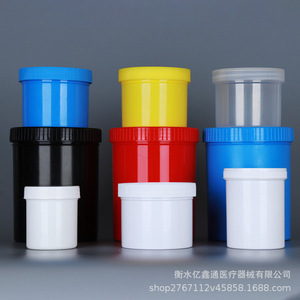 Botellas de Laboratorio de Plástico PP de 500 ml con Boca Ancha y Tapa para Envasado General, Origen Hengshui - Product Image 2