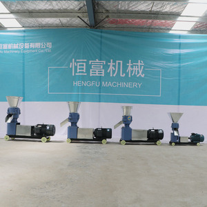 Molino de Pellets para Alimentación de Ganado 9KLP150, <span class=keywords><strong>Peletizadora</strong></span> Portátil Compacta para Pequeños Patios Traseros y Granjas Avícolas - Product Image 6