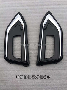 Auto parti del corpo auto della lampada della nebbia per <span class=keywords><strong>passat</strong></span> 2019 2020 2021 - Product Image 2