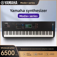 Synthétiseur électronique de scène MODX M8 Heavy Hammer MODX8