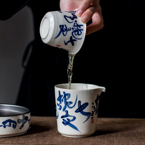 Guanlan Ceramic Fair Cup Porcelain Handwritten Poetry Kung Fu <b>Tea</b> <b>Set</b> Part Dehua County Cylinder Shape Without Lid - Product Image 2