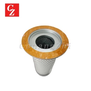Separador de Aceite de Alta Calidad 92077601 para Compresores Industriales, Reemplazo Directo para Piezas de Compresores de Aire Ingersoll Rand - Product Image 5