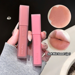 ลิปกลอสเนื้อแมทท์วีแกน Gegebear - เนื้อเนียนละเอียด ติดทนนาน สูตรกันน้ำ ไม่ต้องใช้เครื่องสำอาง - Product Image 3