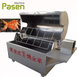 Barbecue Fleisch Braten Maschine brasilia nische Churra sco Maschine Holzkohle Huhn Grill maschine