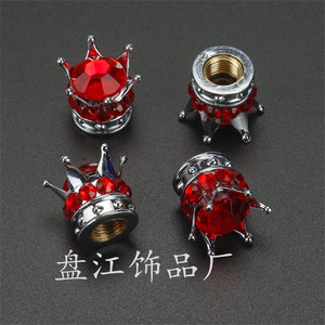 2021 Factory Wholesale Silver-Based Tire Valve <b>Cap</b> with Core, Creative Auto Valve Core <b>Dust</b> Cover, Wholesale Available Now - Product Image 3