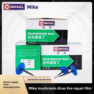 Michel Vente Directe Fabricant – Patchs de Réparation Universels pour Pneus de Voiture Sans Chambre à Air 3/4.5/6mm, Type <span class=keywords><strong>Champignon</strong></span>, en Caoutchouc – Film de Réparation de Pneus - Product Image 2