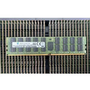 HMCG78AEBRA107N 16 Go DDR5 4800MHz mémoire serveur Mémoire RDIMM HMCG78AEBRA107N Serveur de module de mémoire