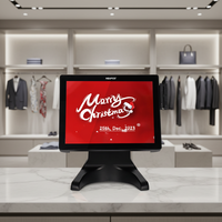 Caisse enregistreuse tout-en-un HBA-S100AIO, système à écran tactile haute définition pour les magasins de détail.