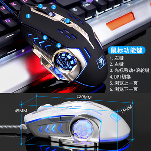 Ratón mecánico para juegos con cable, 6 botones, óptico USB para portátiles Cf Lol - Product Image 4