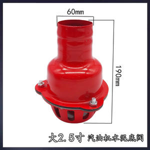 Bomba de agua autocebante de gasolina de 4 pulgadas con base de hierro, válvula de retención, filtro de agua limpia y cabezal de ducha tipo cesta de hierro - Product Image 5